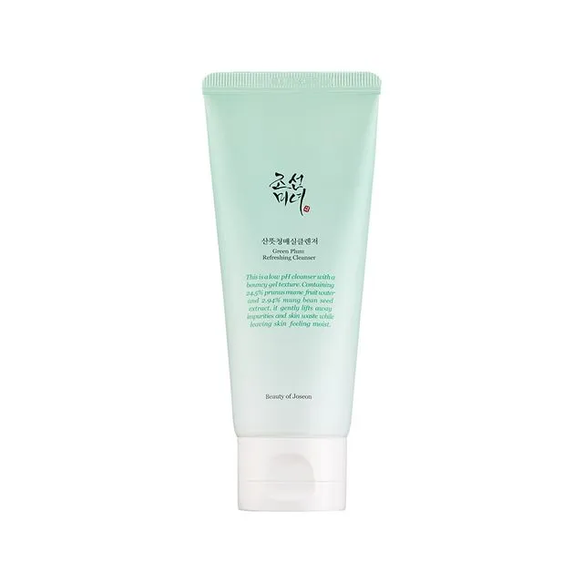 A mild, gentle and effective cleanser to being your YesStyle skincare journey the right way